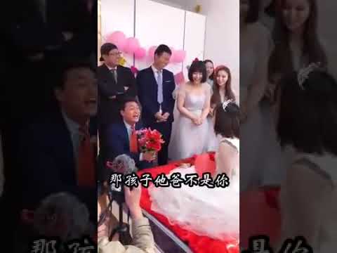 搞笑結婚宣言。
