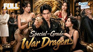【ENG DUB】He Went to Prison ，Came Out as the King of the Underworld and Took Everything Back