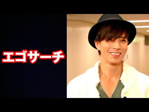山下智久はネットで何を見ているのか？山P、以前から身長を偽装している？