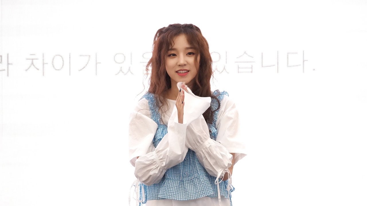 [4K] [180602] (G)I-DLE (여자)아이들 (우기 YUQI) - 오프닝 인사 (LATATA / I am 스타필드 ...