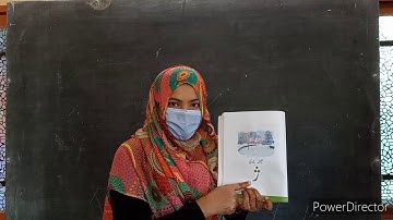 Class - Nursery Reading Urdu & English - Assignment for Copy # 08 - HSS