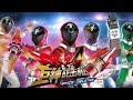 BATTLE STRIKE TEAM SPACE DELETER Toku Opening 