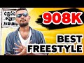 Real sri lankan live freestyle battle rap