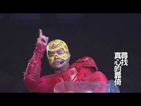舞士精神