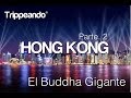 Trippeando - Hong Kong ( 2 de 3)