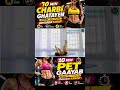 3 Minute Ka Fat Burning Abs Workout | Ghar Baithe Kasrat