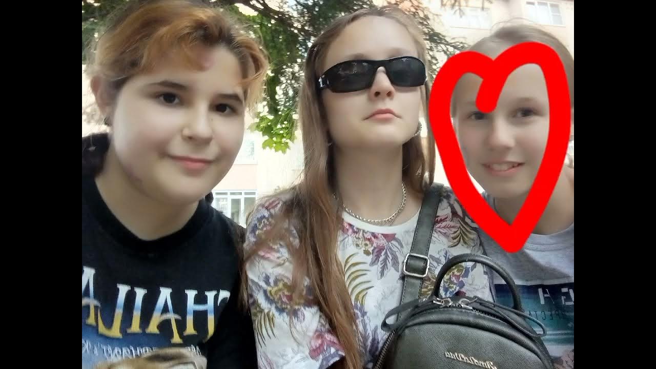Легендарная тройка 😎💕 - YouTube