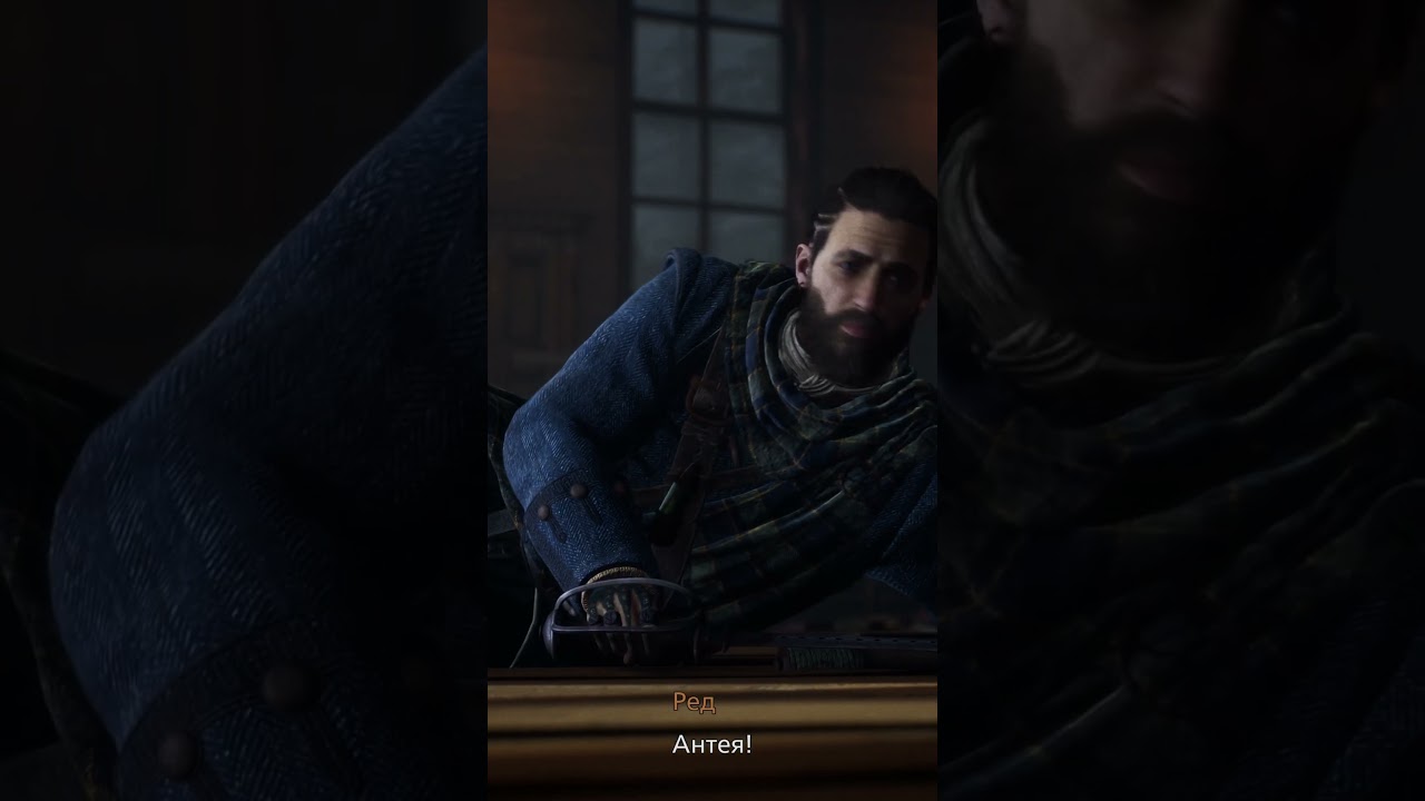 Очень сильный призрак 