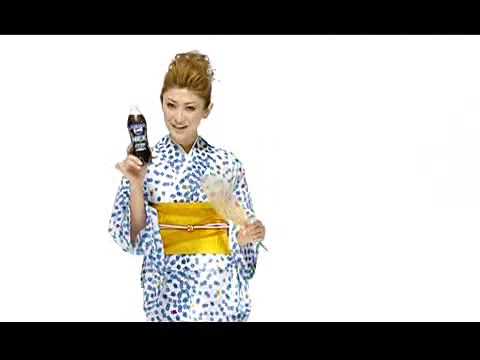 山田優　日本の夏篇0907☆wmv