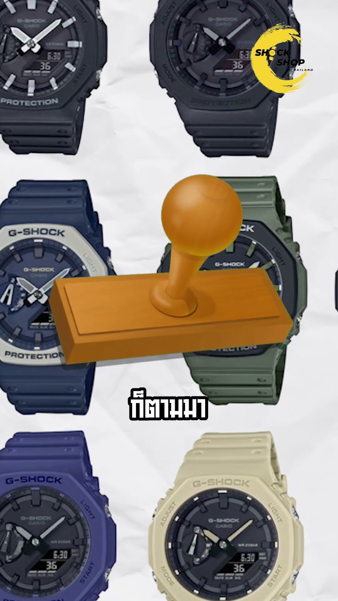 G-SHOCK GA-2100 จุดเริ่มต้นของตำนาน "CasiOak" กับดีไซน์ทรงแปดเหลี่ยมที่กลายเป็นไอคอนของคนทั่วโลก