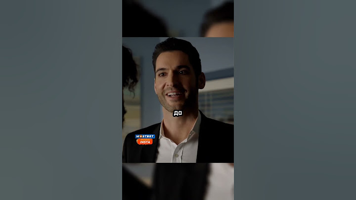 Люцифер встретил бога 😱#люцифер #сериал #бог