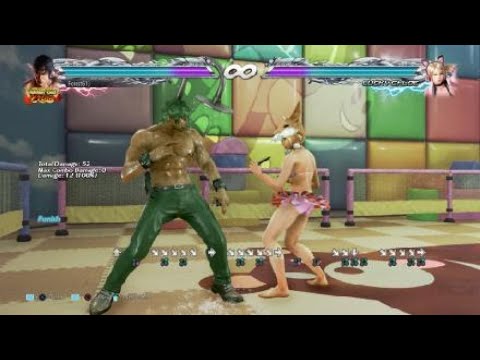 Lucky Chloe uf+3 S2 TEKKEN™7