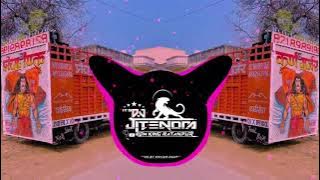 Gujjar Nami dj remix || Gujjar Se Veer Na Pave || Dj Swam Gzb Dj Guddu Pradhan Dj Lux Dj edm song