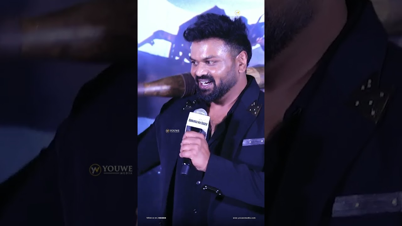 Rocking Star Manchu Manoj Dialogue at Speed Of David Reddy Glimpse Launch Event | YouWe Media