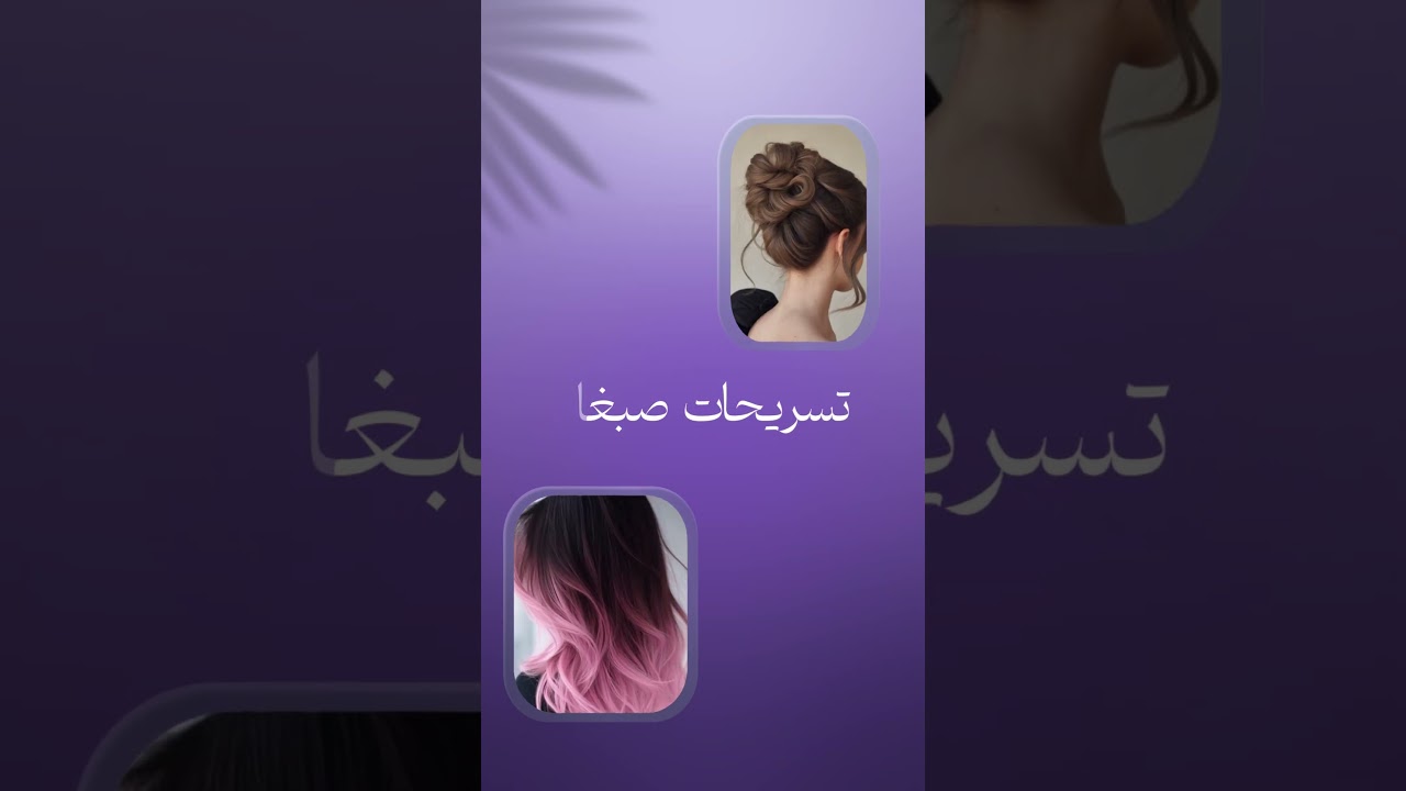 85٫000 دينار عراقي 