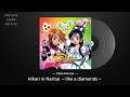 Futari wa Precure Character Song Best - 08. Hikari ni Naritai ~like a diamonds~
