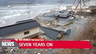 Japan marks 7th anniversary of earthquake and tsunami