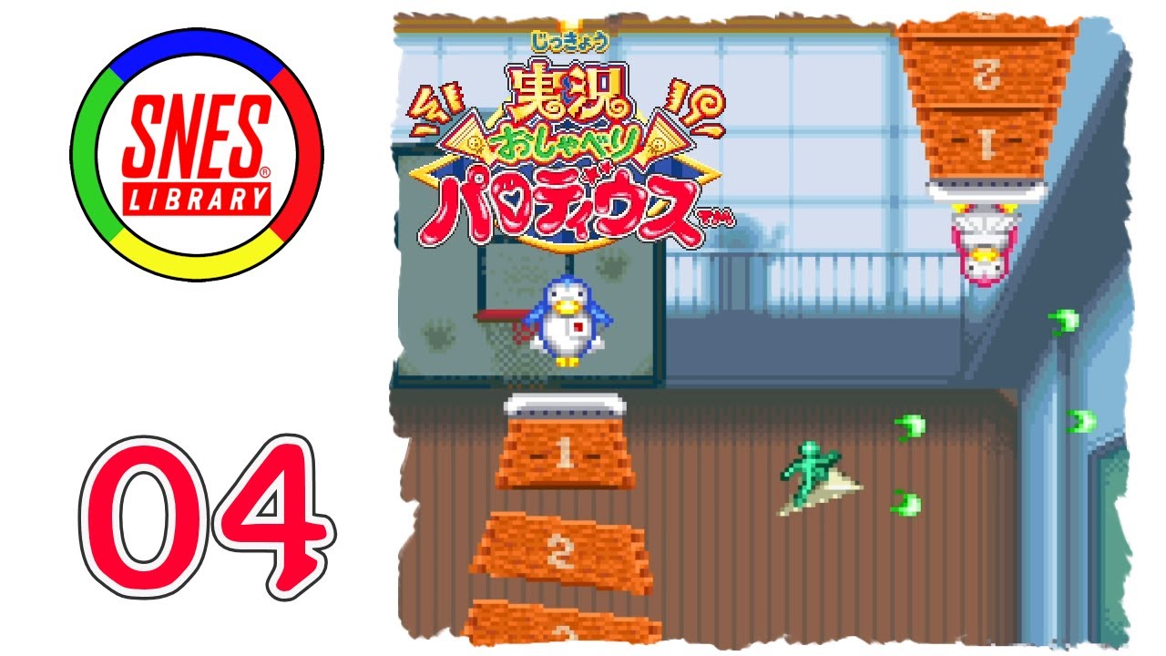 pokoページ ZX Spectrum NEXT Computer N-GO YELLOW – Ultimate MiSTer FPGA