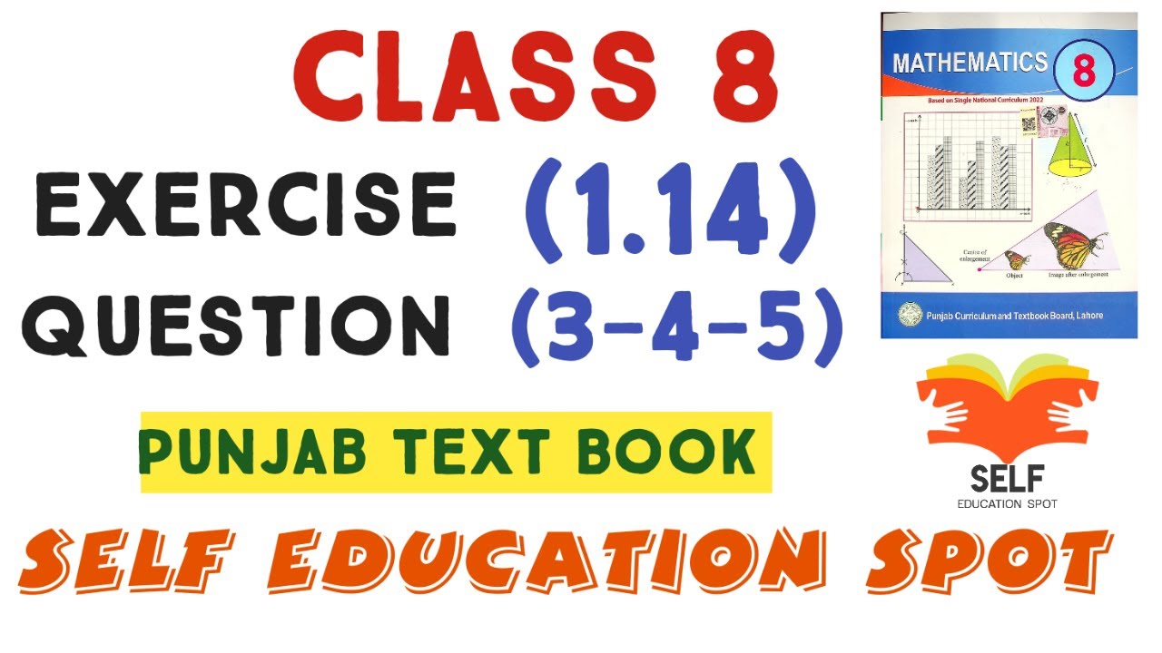 Class 8 math exercise 1.14 question no 3-4-5 | Ex 1.14 question (3 to 5 ...