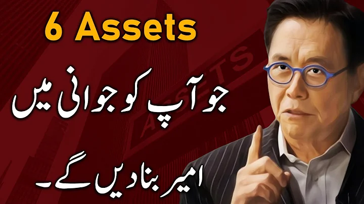 6 Assets That Will Make You Rich Before 30 | Financial Freedom, Passive Income, Cash Flow