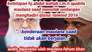 Bayanterbaru  Ketetapan Hj Abdul Wahab Di Atas Sikap Ms
