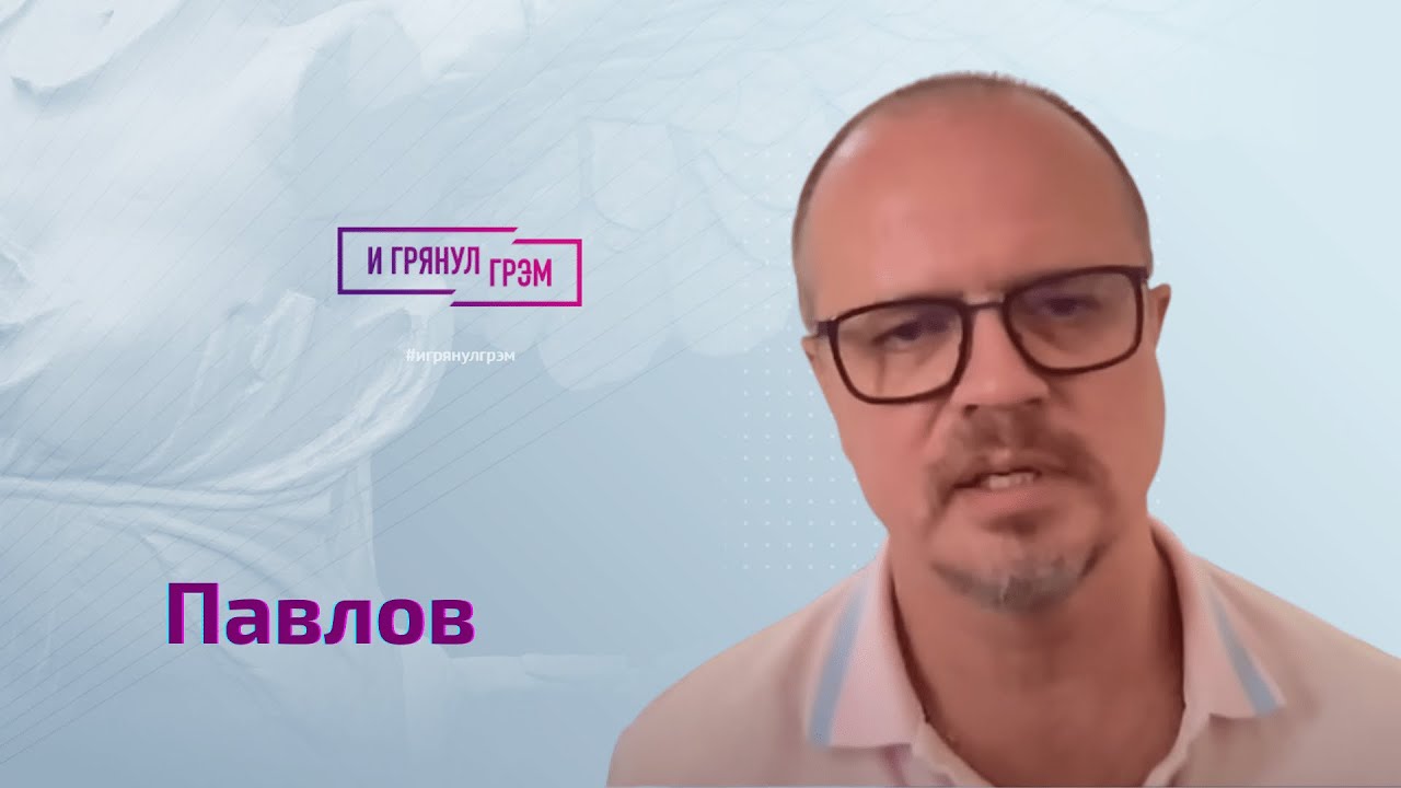 СРОЧНО! Адвокат Иван Павлов разобрал закон Путина о мобилизации. Кого ...
