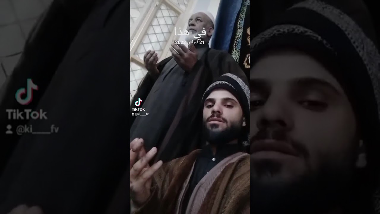 قناة سجاد ديثان 