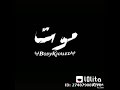 هي الي قلبي اختارها