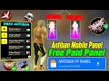 Free Fire Panel Mobile 🔥 FF Antiban Panel OB52 | Free Fire Hack New 😈 FF Injector 2026 | FF Panel