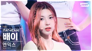 [안방1열 직캠4K] 엔믹스 배이 'Young, Dumb, Stupid' (NMIXX BAE FanCam) @SBS Inkigayo 230326