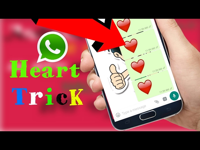 whatsapp beating heart