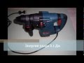 Перфоратор BOSCH GBH3 28DRE