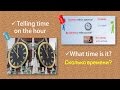Beginning Russian. Грамматика: Telling Time On the Hour