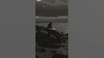 الفكر يا إنسان لو اطلقته متأملا في قدرة الرحمن 