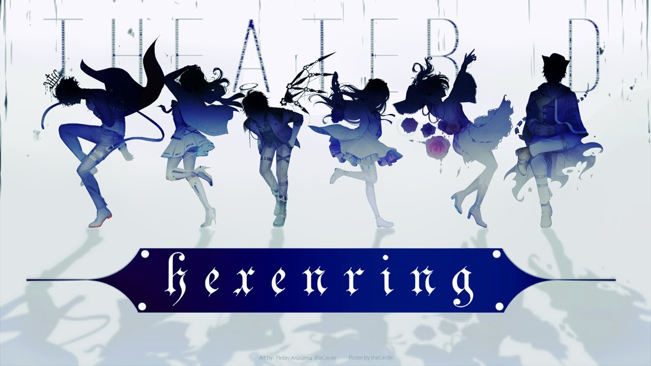 【A-S2】theater D【𝔥𝔢𝔵𝔢𝔫𝔯𝔦𝔫𝔤】