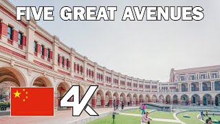 TIANJIN, CHINA | Five Great Avenues Walking Tour | 4k | January 9th 2023