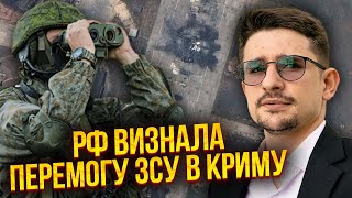 🚀Накі: Z-Воєнкорів Порвало - Удар По Криму Навели Супутники Нато! Визнали: Ракети Не Вміють Збивати