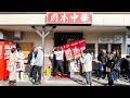 【徳島】一瞬で満席！常連が殺到し続ける伝承中華そば屋 第27話｜小松島市「岡本中華」
