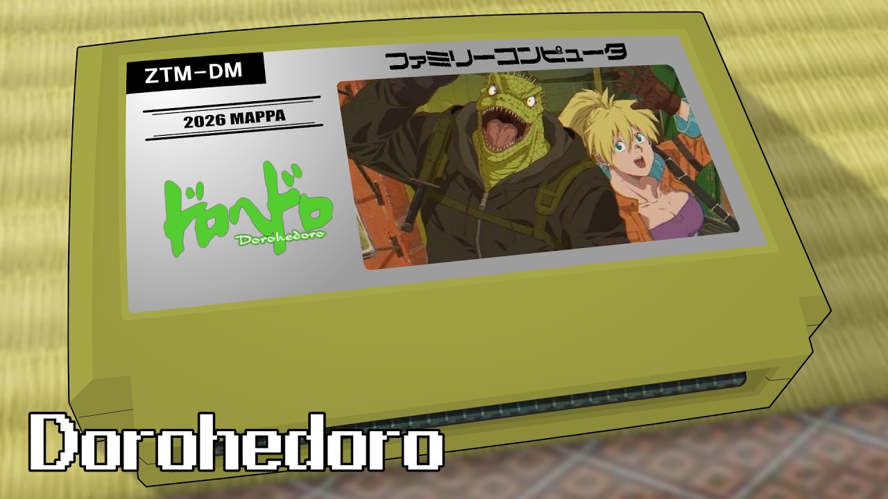 Zettai Must Cross section/Dorohedoro 8bit - YouTube