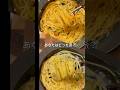 【レンチン12分】納豆キムチパスタ×納豆ボナーラ #shorts