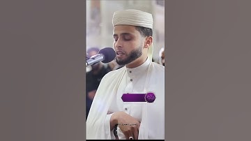 القارئ عبد العزيز سحيم    سورة يوسف