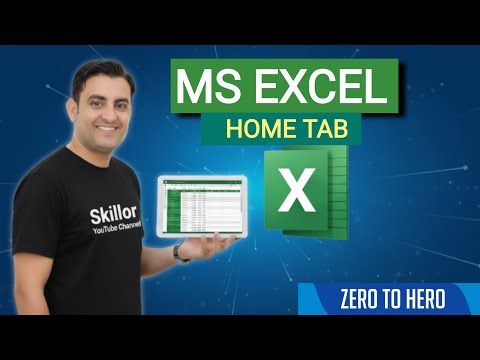 MS Excel Course in Urdu | Advance Ms excel in Hindi | Excel tips & tricks
