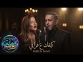 كيفك ع فراقي Kifek 3a Fra2e أغنية اشتياق 8K Cinematic RKMazika 