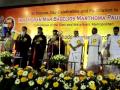 Catholica mangala ganam by chennai diocese