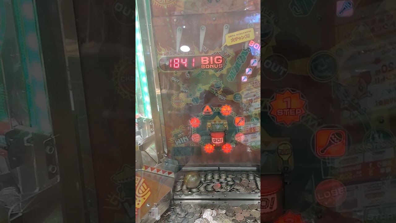 🪇😀ガチャマンボ！　🗿超弩級❕　BIG BONUS　2060枚  GET‼️