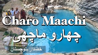 Charo Machi Waterfall | Khuzdar Tour | Balochistan Vlog-3  #CharoMachi #Charo #Machi #Balochistan