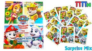 ЩЕНЯЧИЙ ПАТРУЛЬ Наклейки СЮРПРИЗЫ клеим в Альбом PANINI. Paw Patrol Sticker SURPRISES Unboxing