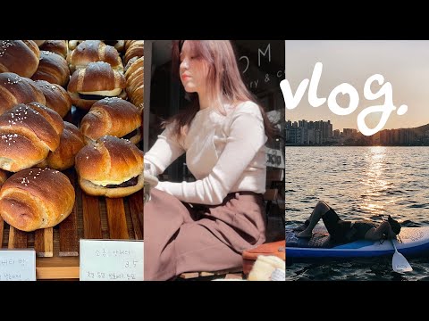 travelog 내가 사랑하는 빵..아니 부산 첫 번째 이야기 l 인생 소금빵・찐맛집&카페・패들보드 체험・그릭요거트・브런치 카페