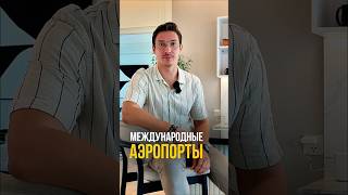 Таиланд, Бали или Вьетнам — где лучше жить, отдыхать и инвестировать? 🌴