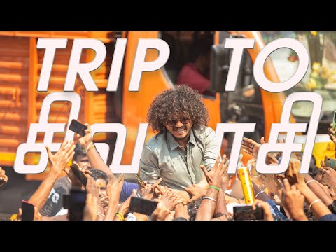 TRIP TO SIVAKASI !! VLOG 01